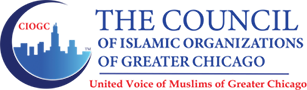 CIOGC Logo